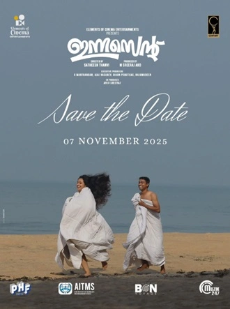 Download Innocent | 2025 | Hindi Dubbed | CAMRip | Full Movie 480p 720p 1080p