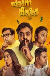 MV5BZGFjOWU3NDktYjkzNS00MDu2o3io3ui4o561ui56iu