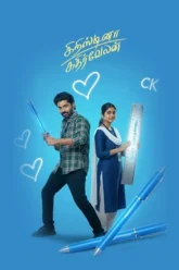 smcFLjNtPgCv6VyKHCb8QveXhG8 (1)