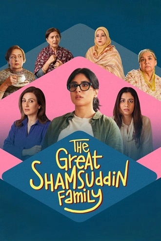 Download The Great Shamsuddin Family | 2025 | Hindi DD5.1 | Jio-Hotstar WEB-DL | Full Movie 480p 720p 1080p
