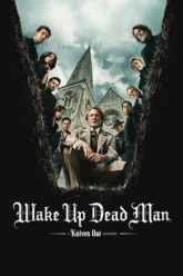 4KR93ETYT8ERTEHNT3UR49 Y4Y5 (1)