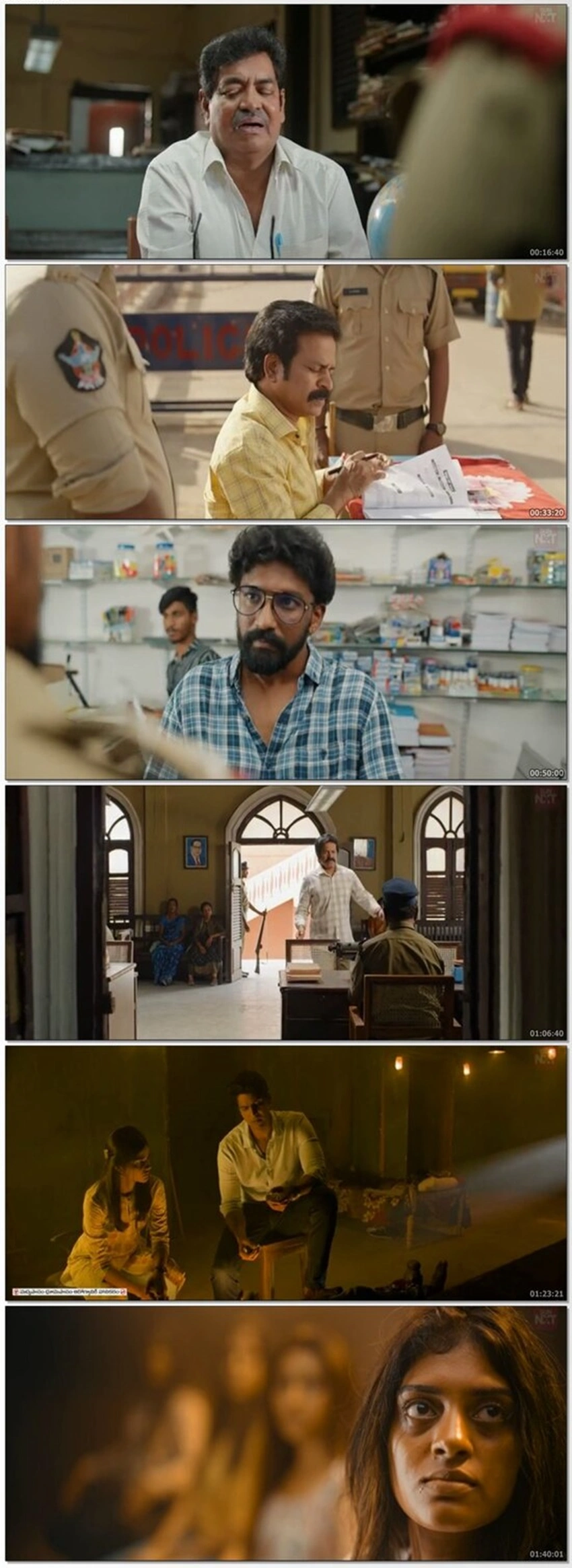 Download Karmanye Vadhikaraste | 2025 | Hindi Dubbed | WEBRip | Full Movie 480p 720p 1080p