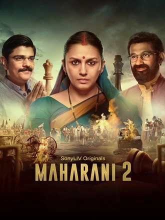 Download Maharani | 2022 | Season 2 | Hindi DD5.1 | WEB-DL | SonyLIV Original | WEB Series | 480p 720p 1080p