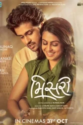 MV5BYWVhYmJhNmQtN2ExOC00ZDZhLWI1654o64o4yo64oyoyu