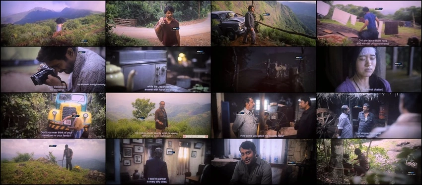 Download Eko | 2025 | Hindi Dubbed | HDTC | Full Movie 480p 720p 1080p