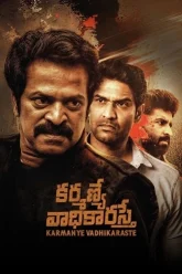 vcyFnfcJ1aACnyNoN3VQ2iti4r65i4654rti (1)